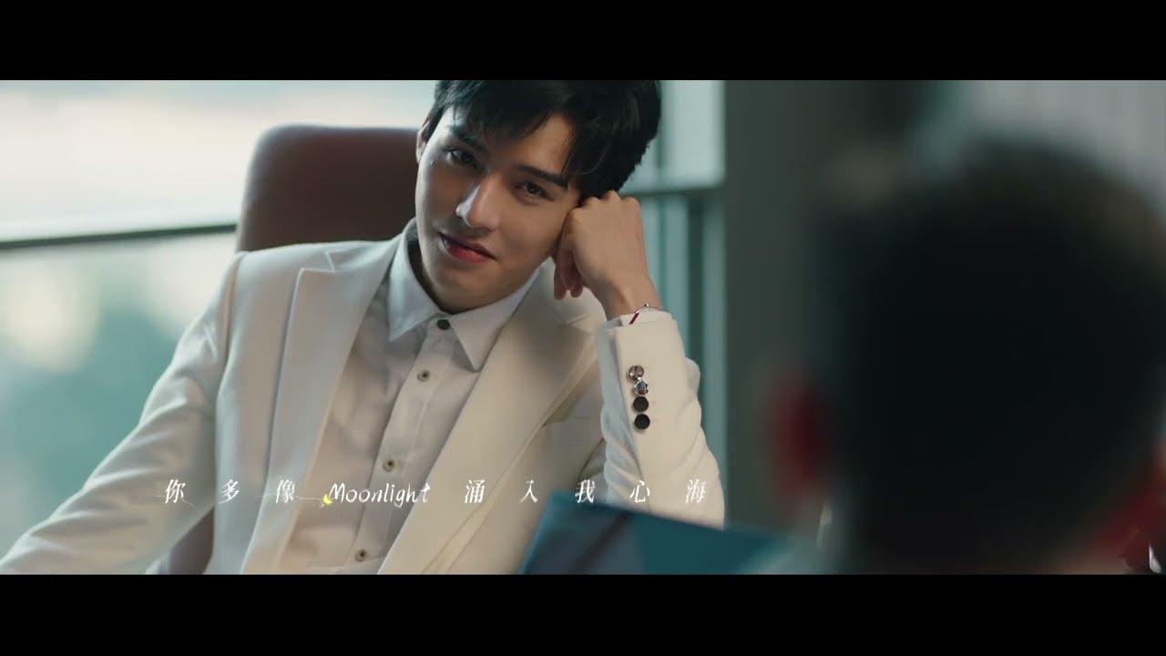 《給月亮的三行詩》A-Lin｜我要逆風去片尾曲｜龔俊Simon