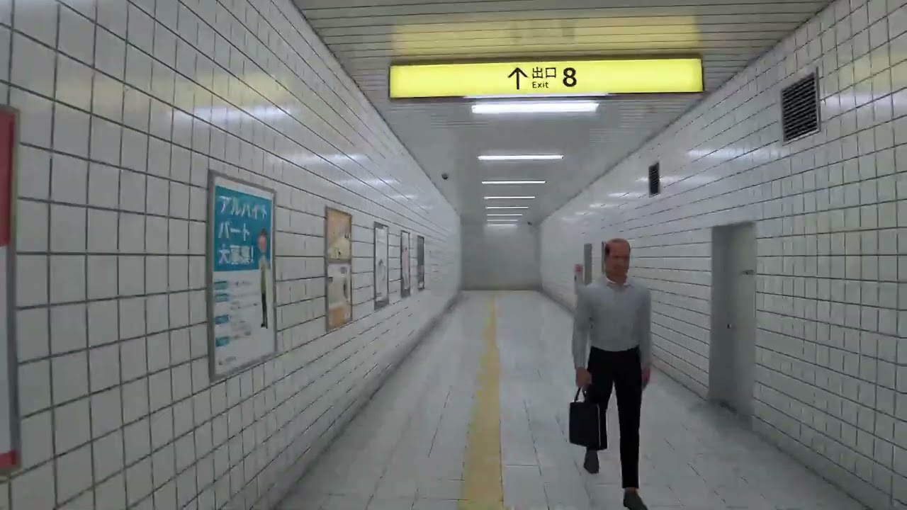 8번출구