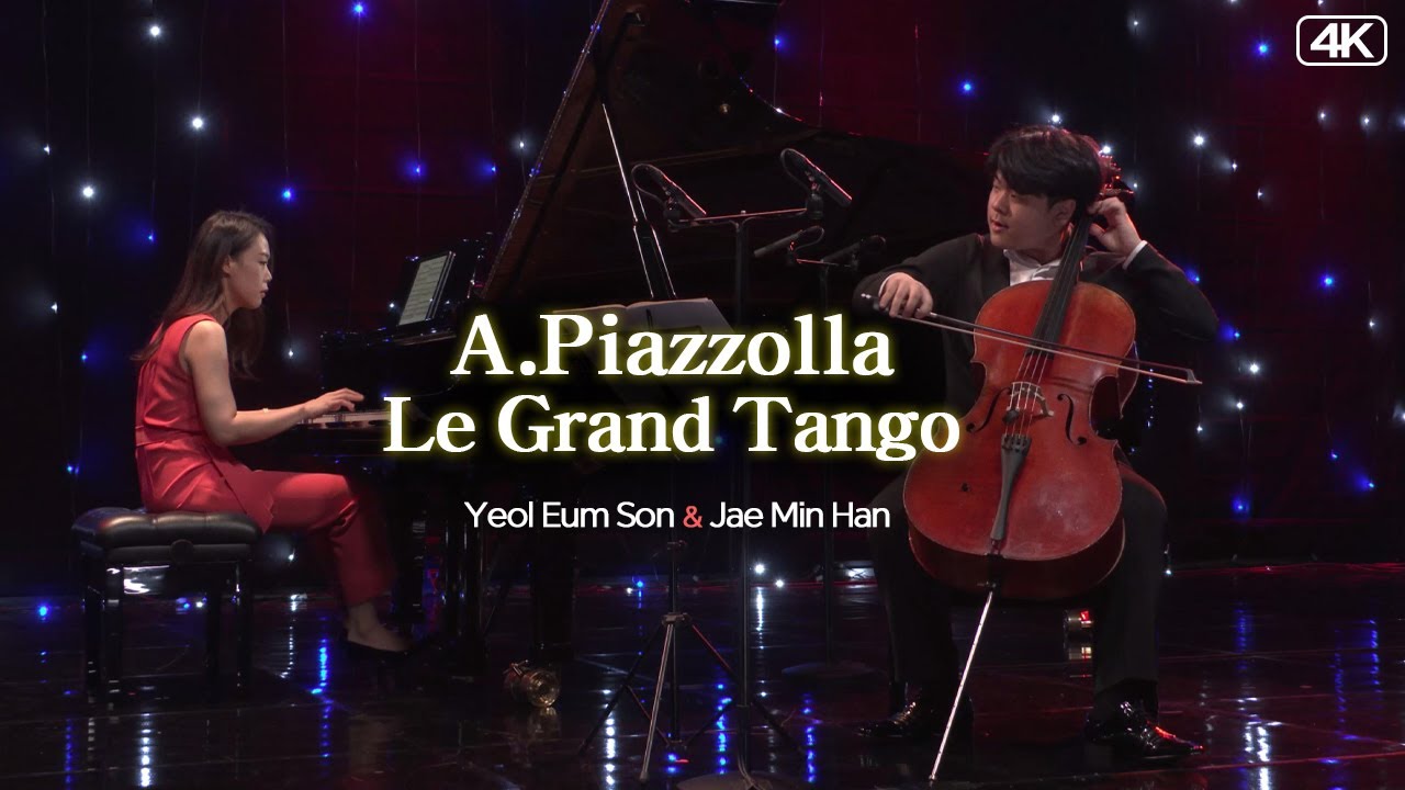 손열음 & 한재민│피아졸라, 위대한 탱고 (A.Piazzolla, Le Grand Tango)  Pf. Yeol Eum Son  Vc. Jae Min  Han MBC210731방송