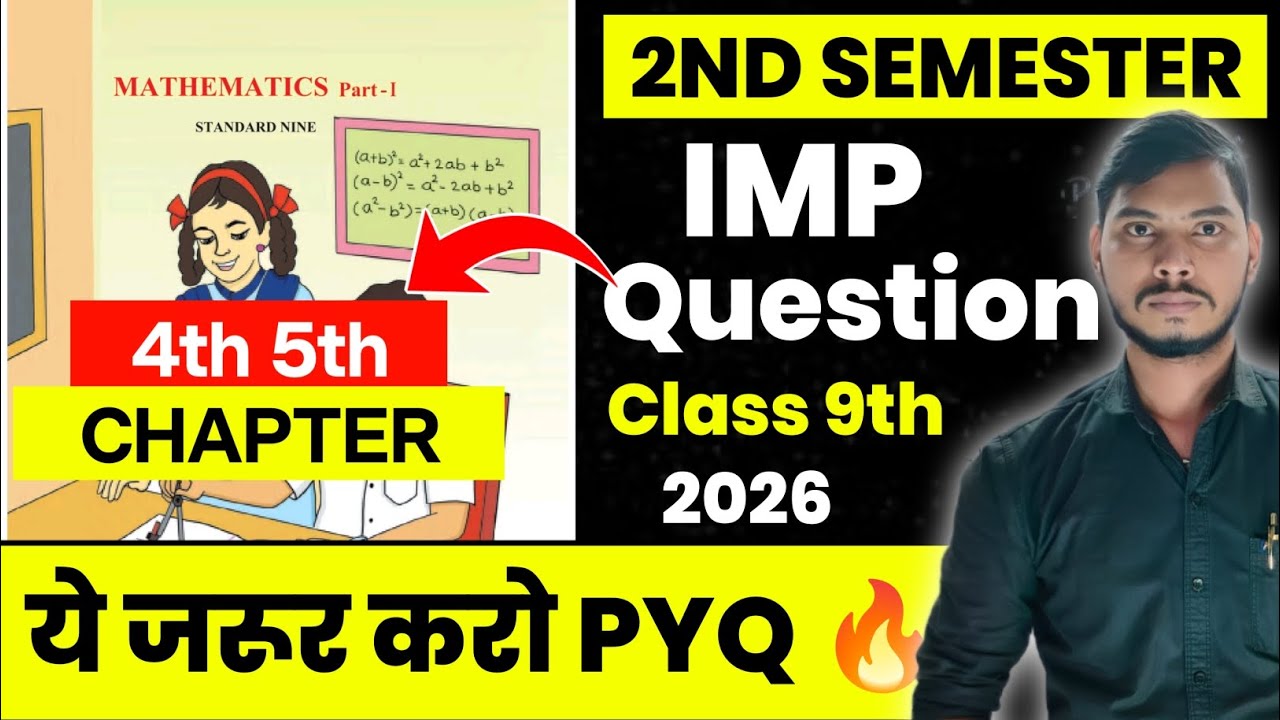 Class 9 Math 1 Chapter 4 & 5 Most Important Questions for 2nd Semester Exam 2026 | Sd Tech | class 9