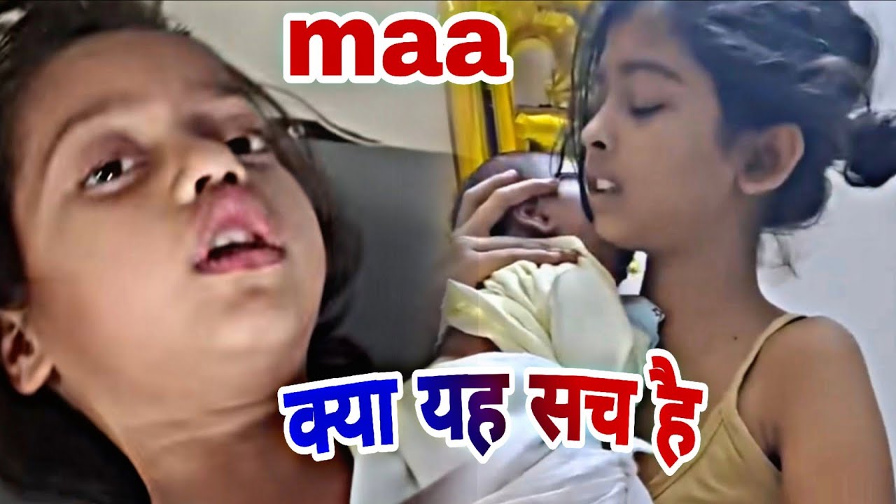 Can a 9-year-old girl become a mother? | Viral News Truth | Sensitive True Story