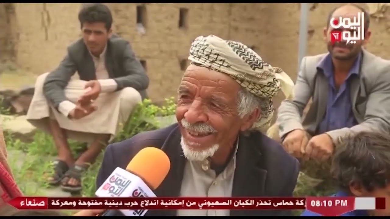 شاهد || قناة اليمن اليوم -  برنامج علان- قرية حدث - بني بهلول  -22-09-2022م