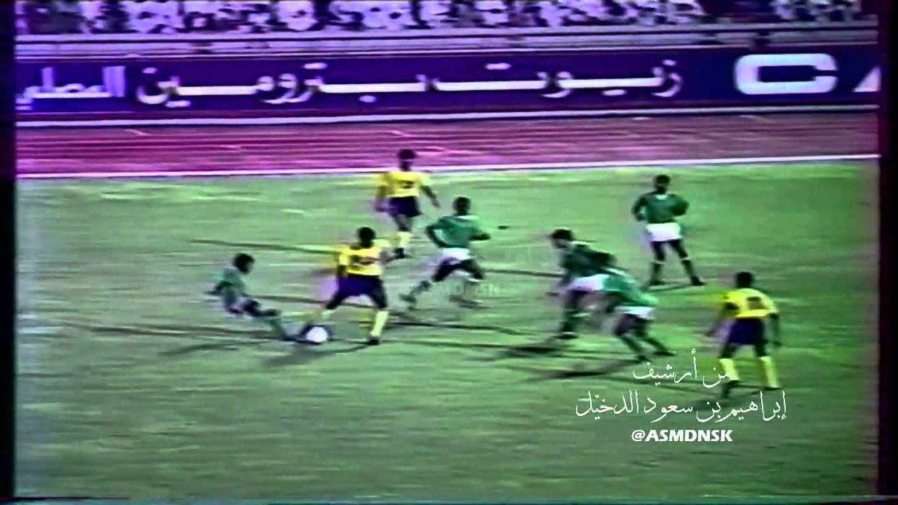 النصر 1 Vs الأهلي 0 الدوري الممتاز عام 1408 هـ