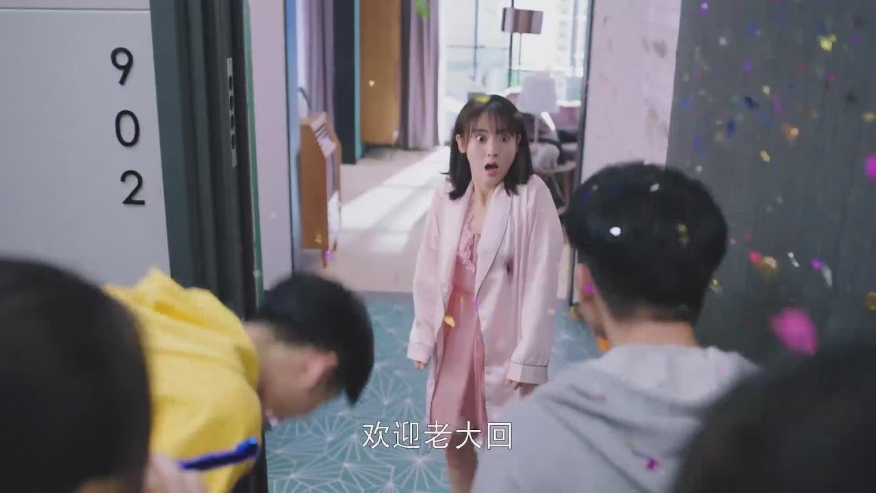 灰姑娘穿着性感睡衣，从帅医生床上醒来，迎面撞见大群同事，场面让人窒息！💋【我的小确幸 My Little Happiness】