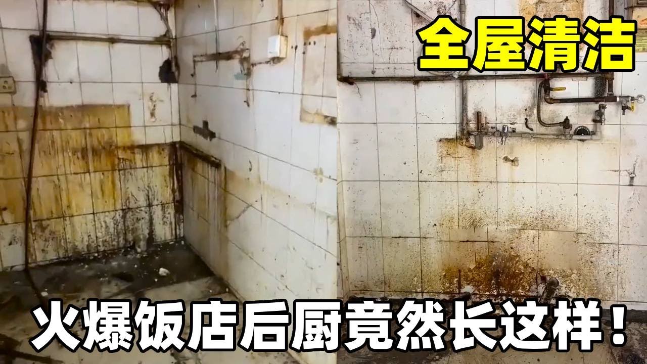 租客拒绝涨租搬空铺面，背后原因居然是生意太好，房东也想分一杯羹，你觉得这事谁占理！