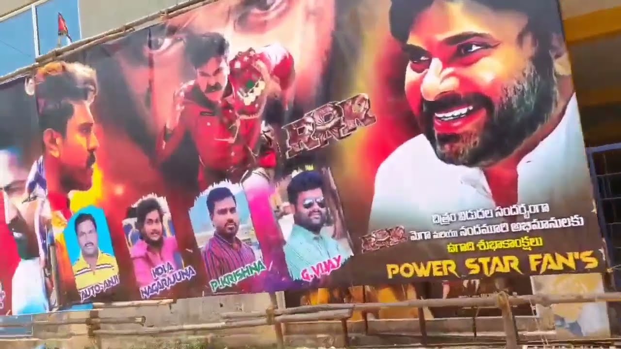 RRR Movie Dhamavaram mass rampage ! 🔥🔥 Ram Charan