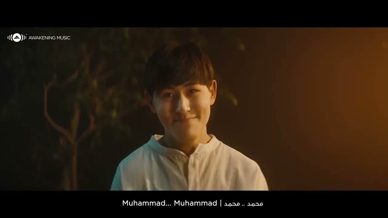Watch Maher Zain's music video 