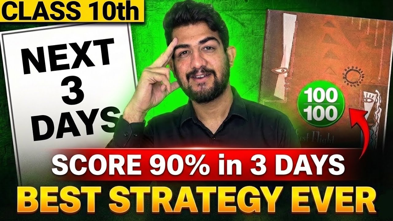 Class 10 - Last 3 Days MARATHI Strategy for Board Exams 2026 | Score 95%+ Easily🔥MARATHI PAPER IMP