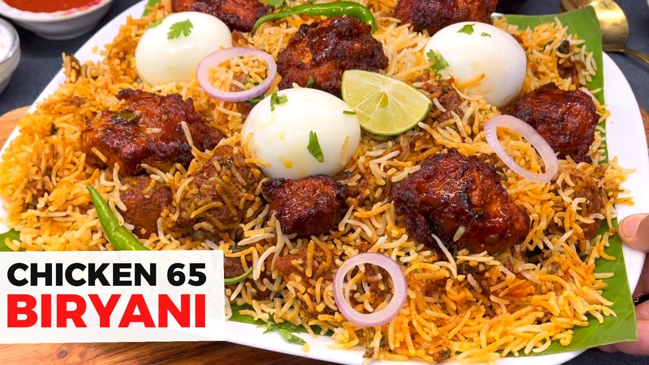 Delicious And Spicy Chicken 65 Biryani Restaurant Style | 1 kg chicken 65 Biryani Recipe |