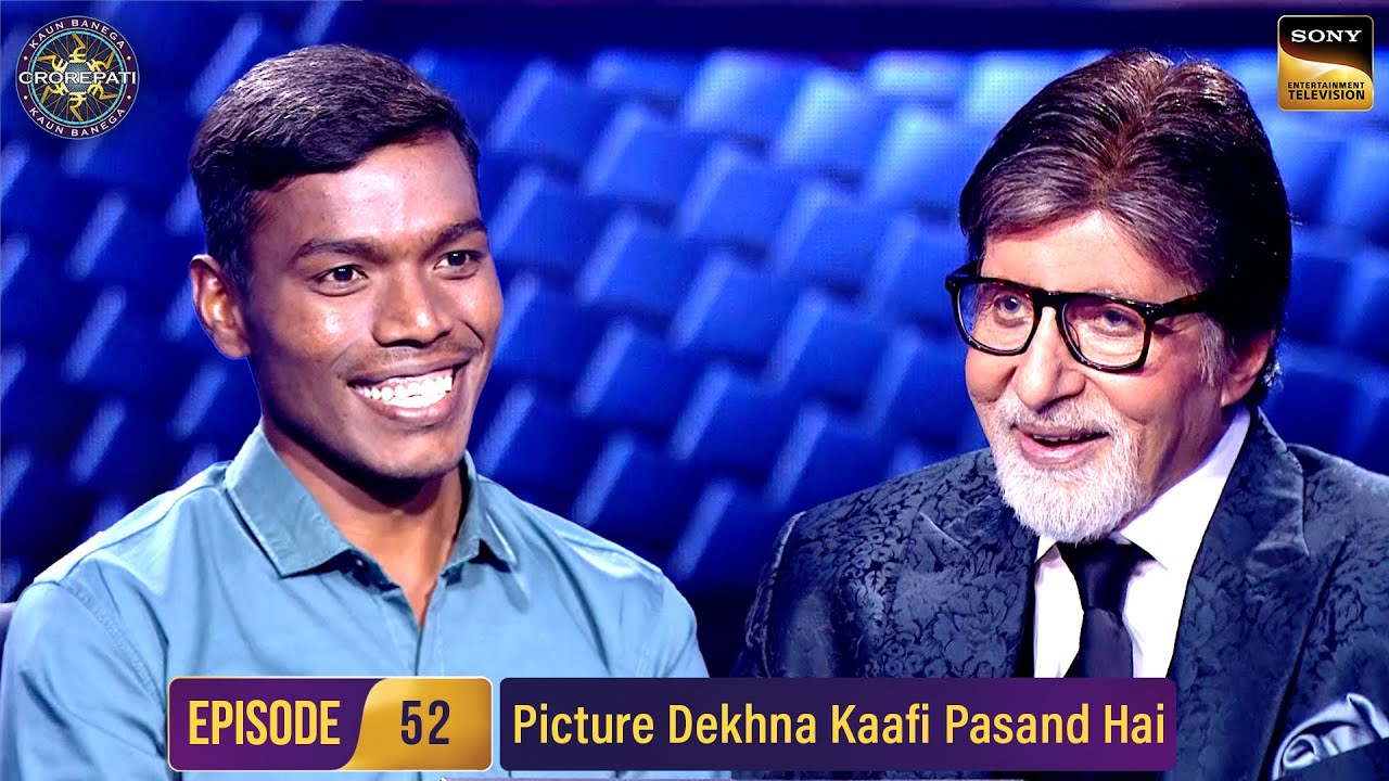 इस Contestant की Acting देखकर AB हुए काफ़ी Impress | Kaun Banega Crorepati S16- Ep 52 | Full Episode