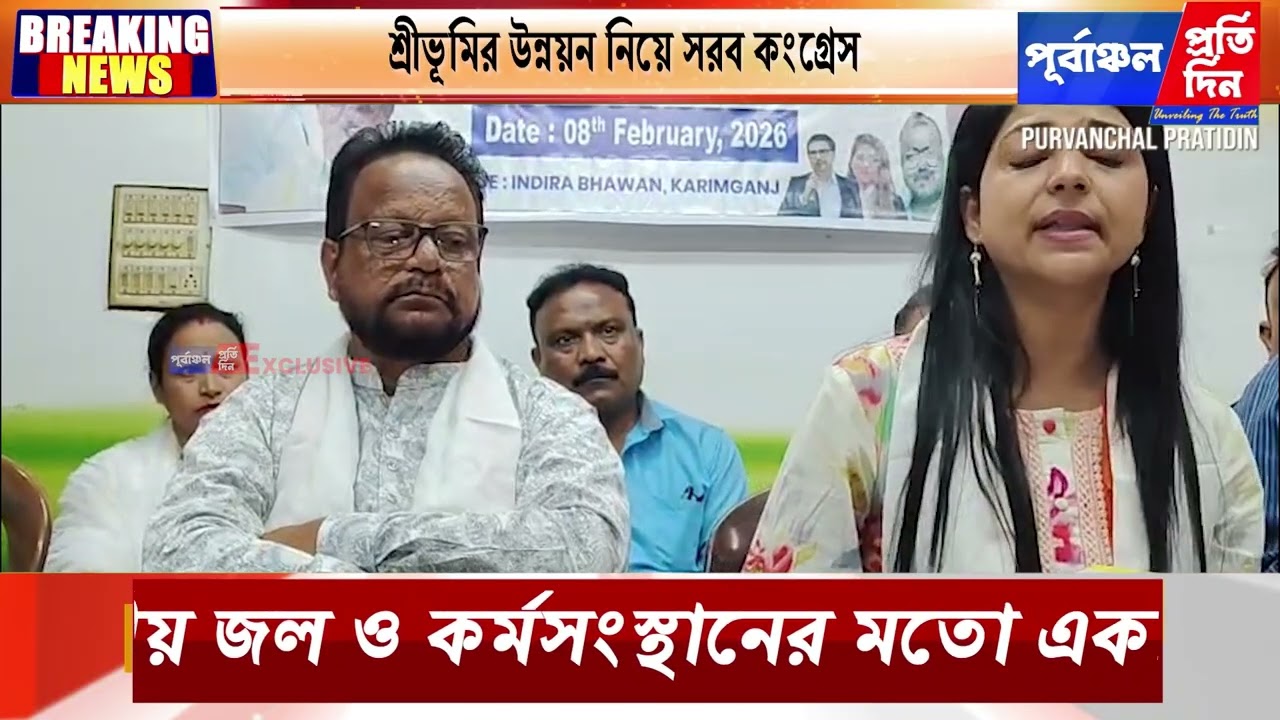 গৌরব পাক যোগ! “বিজেপির নাটক” উল্লেখ করে কটাক্ষ কংগ্রেস নেত্রী নিখাদ আব্বাসের।