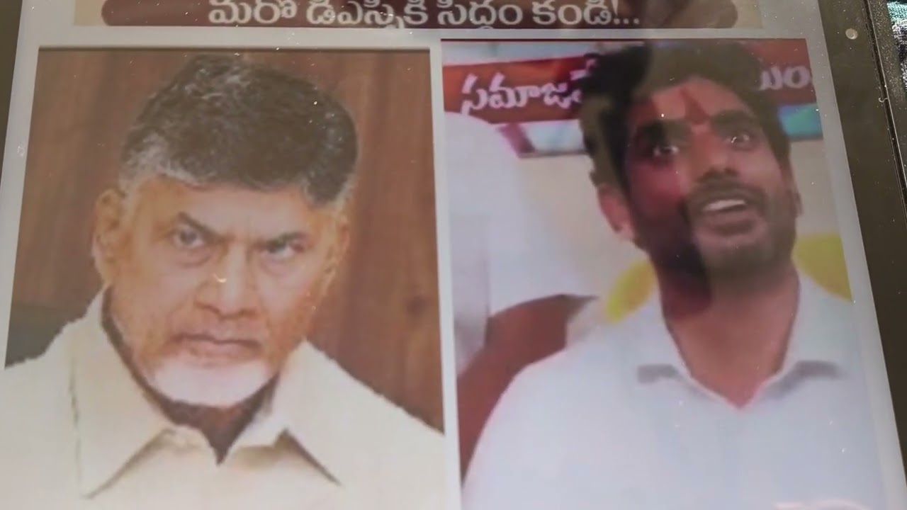 DSC 2026 నోటిఫికేషన్ 100% చదవడం మొదలు పెట్టు మిత్రమా ఆలస్యం అమృతం విషం 🙏