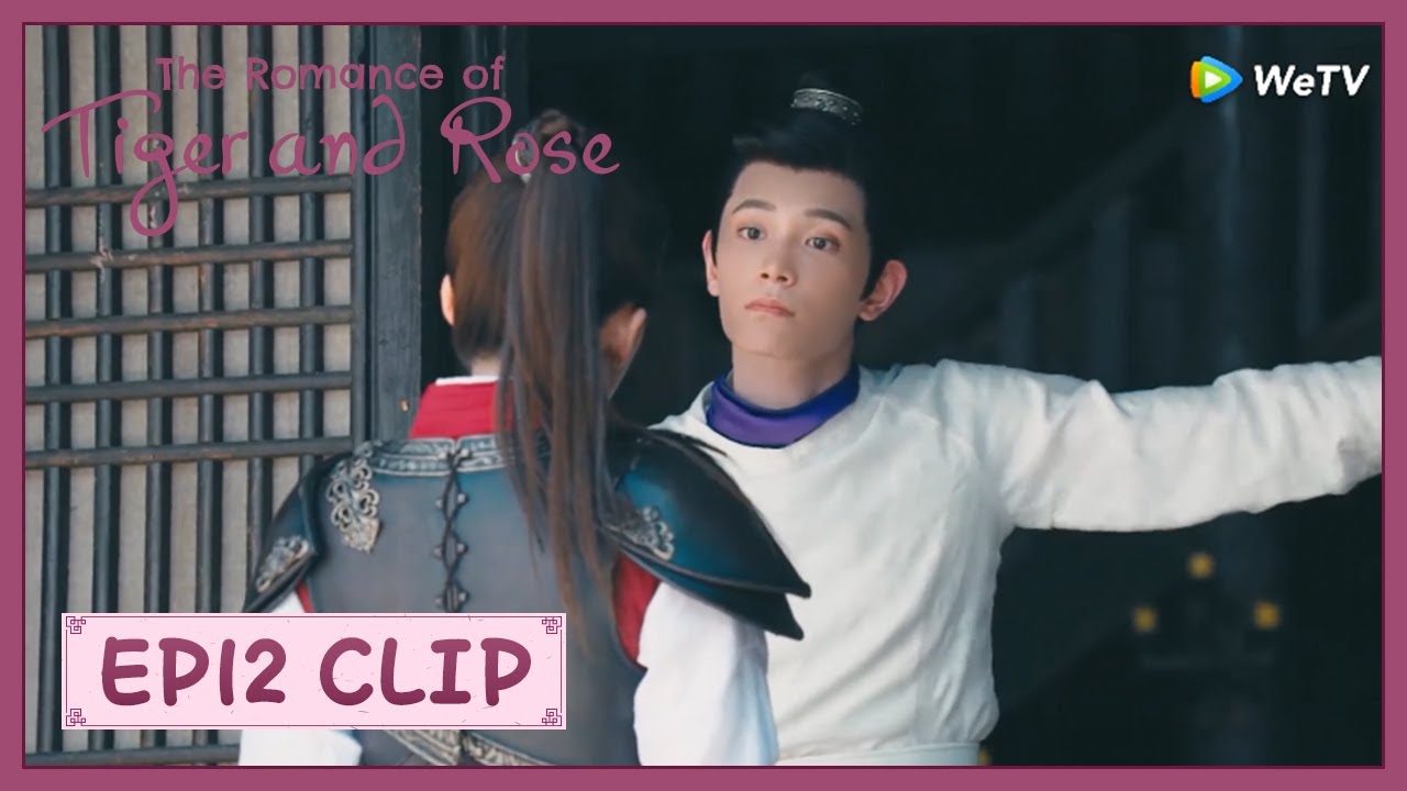 【The Romance of Tiger and Rose】EP12 Clip | Han Shuo confess again! Do you heartbeat?|传闻中的陈芊芊|ENG SUB