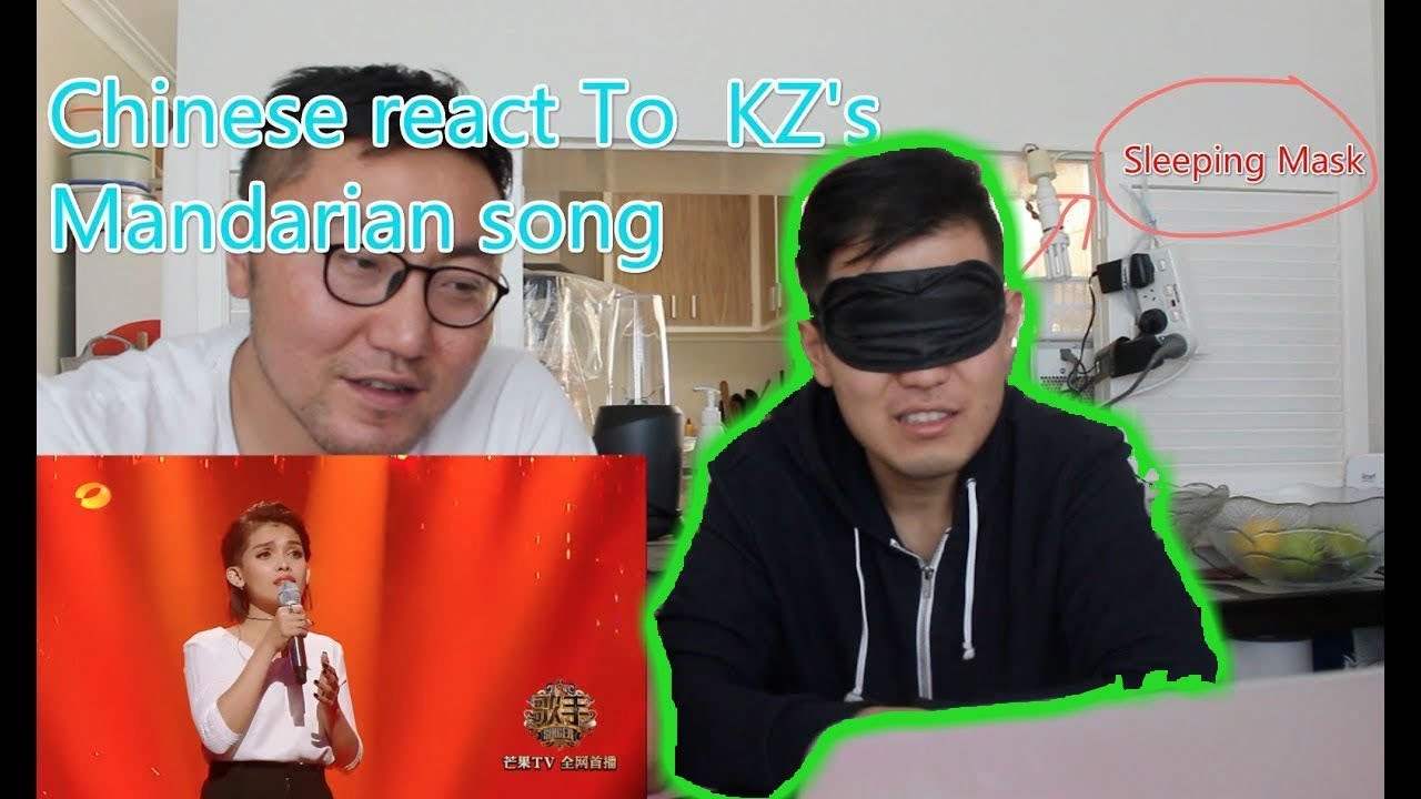 Chinese React To KZ Mandarin Song With Sleeping Mask|你不知道的痛