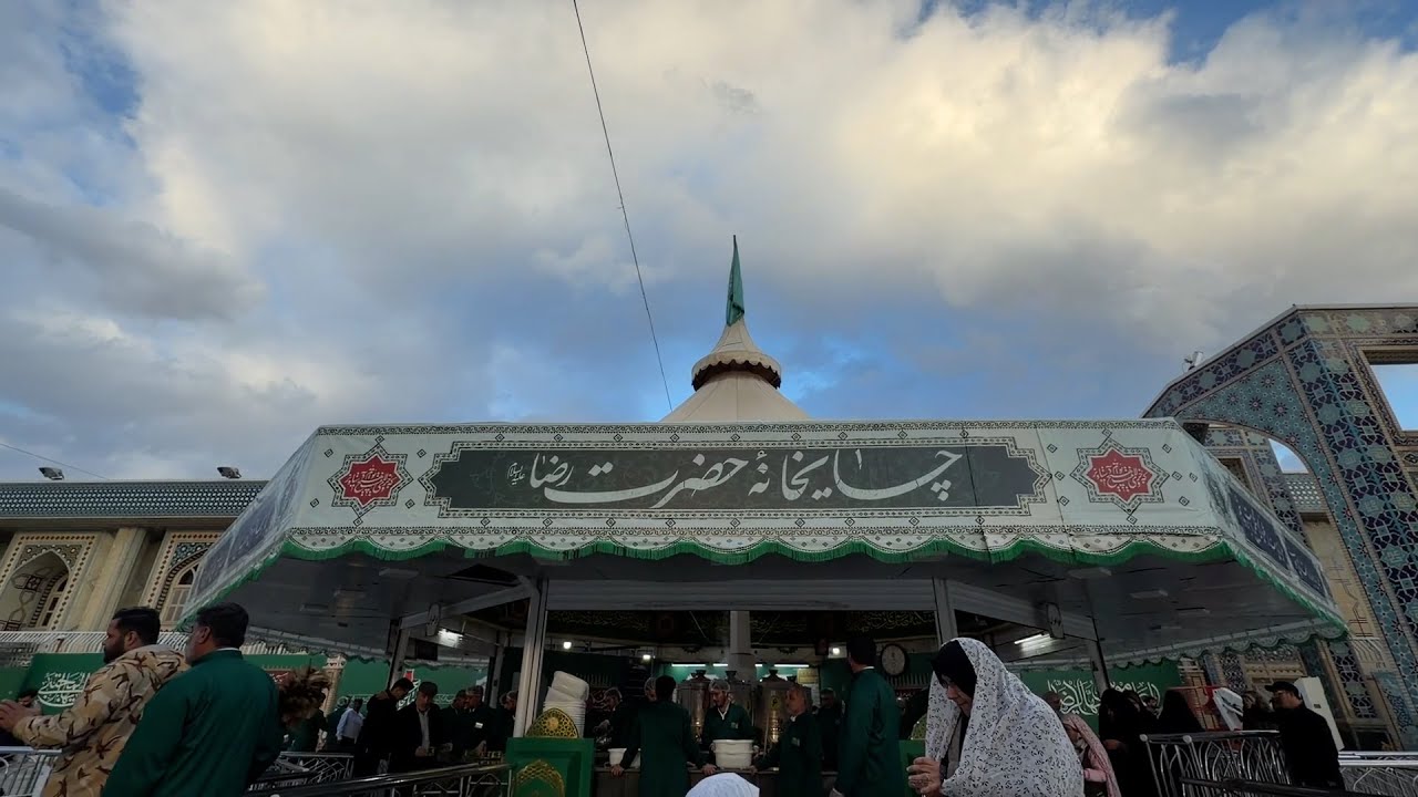أحلی مشاهد من بیت الشاي في حرم الإمام الرضا علیه السلام