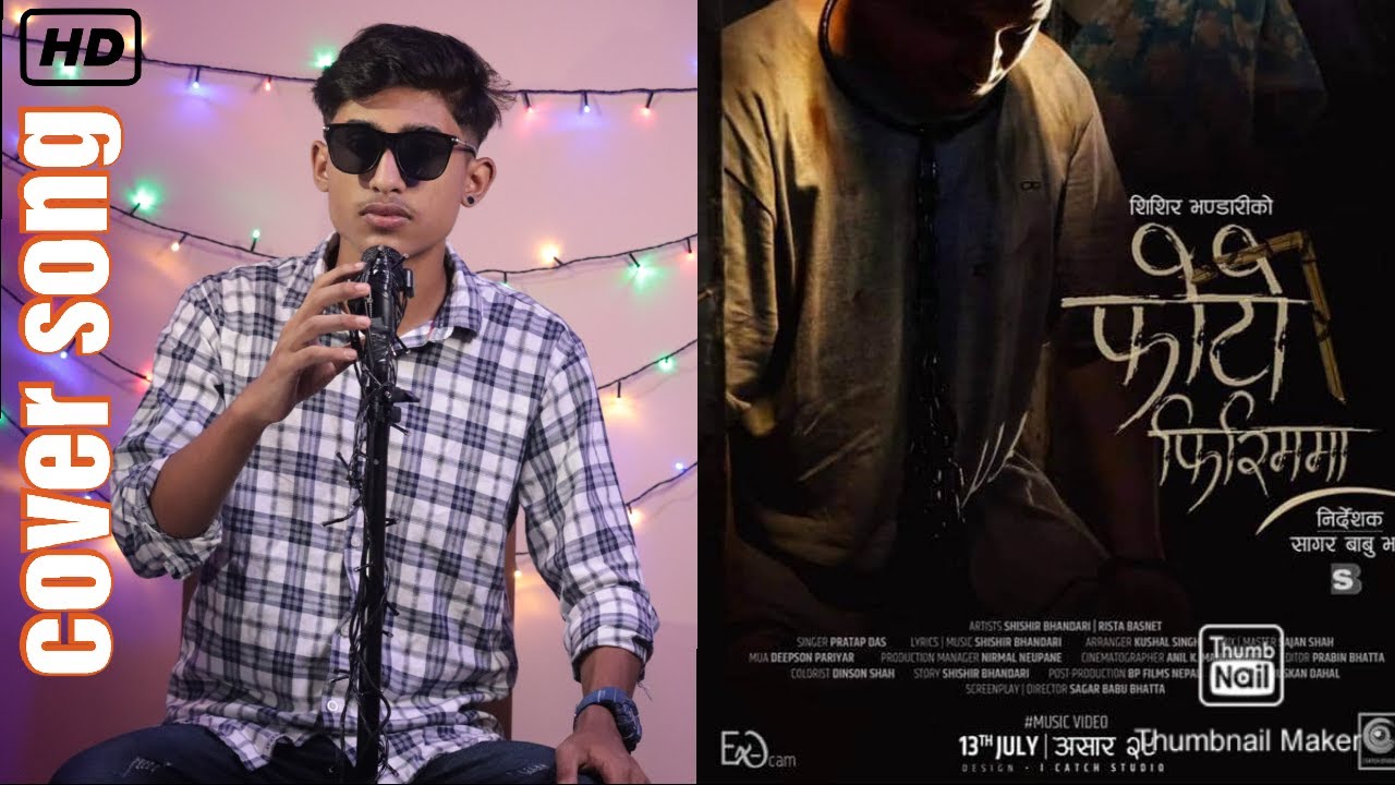 #PHOTO_FIRIMMA #PRATAP_DAS #COVER_SONG By Kismat Jung Neupane