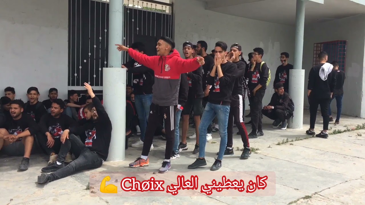 Ultras Saheliano 07 &mdash; Amour Et Engagement ( parole )