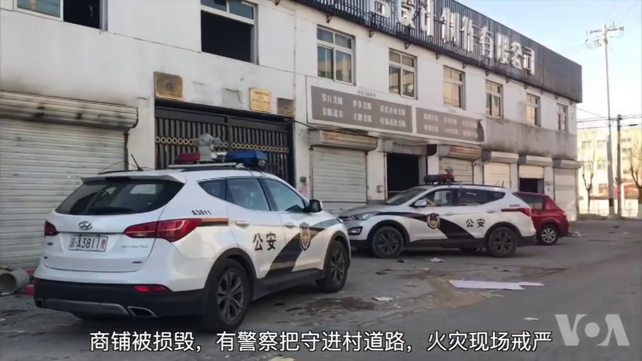北京大整顿万人遭迫迁追踪 (1)