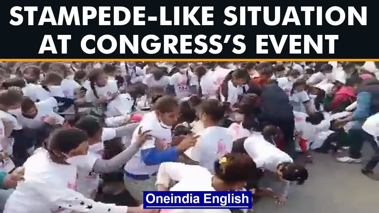 Stampede like situation at Congress&rsquo;s marathon in Uttar Pradesh, Watch | Oneindia News