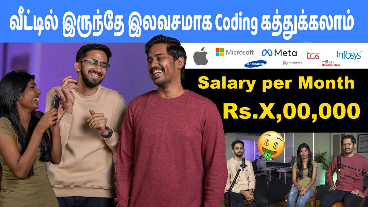 Top IT Company-களில் வேலை😍 லட்சங்களில் மாத சம்பளம்🥳 Free a Coding கத்துக்கலாம்🔥 Scaler👨🏻‍🎓
