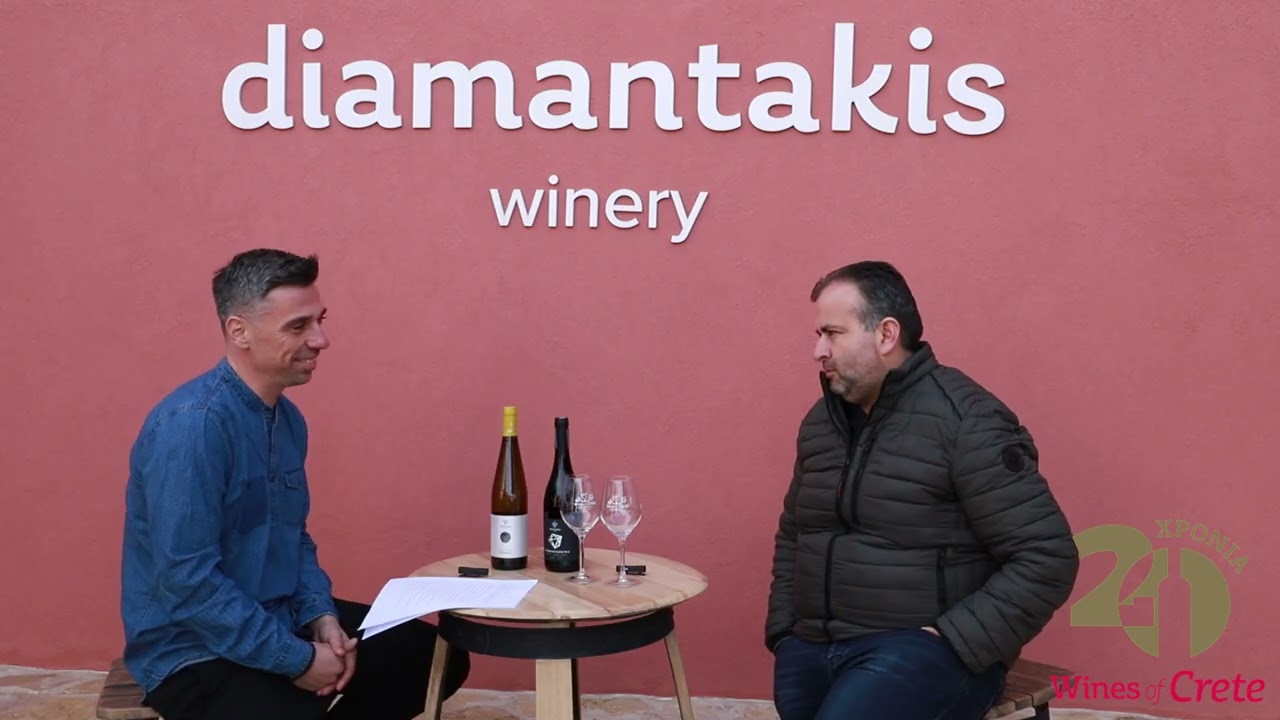 Οινοποιείο Διαμαντάκη: Η Αναβίωση των Κρητικών Ποικιλιών & η Ιστορία του Κτήματος | Wines of Crete