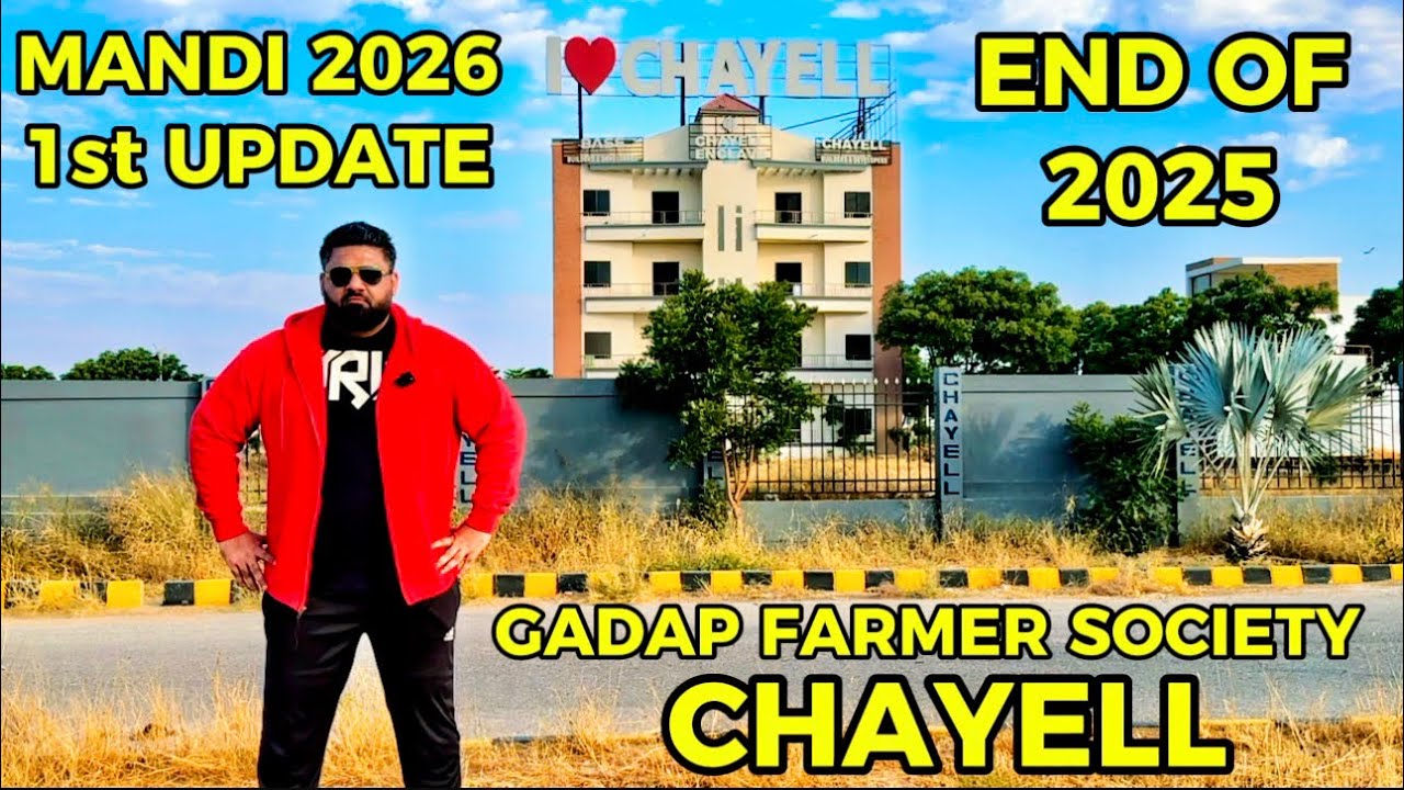 SAAL 2025 Ke Aakhir Me MANDI 2026 Ki 1st UPDATE !!!