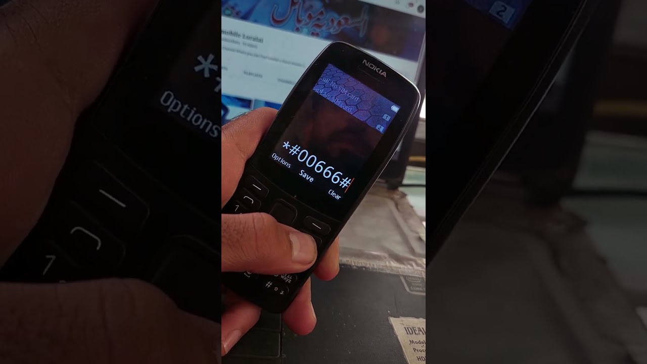 Nokia ta-1139 imei change code