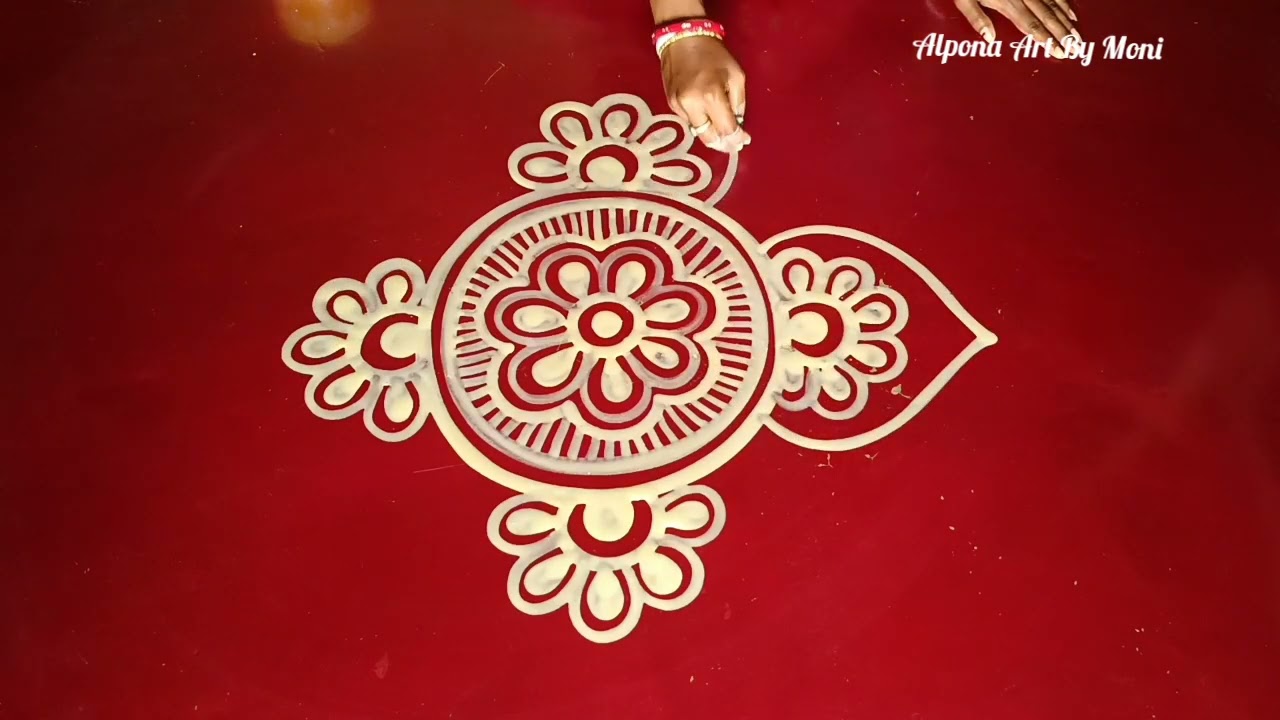 Simple Alpona Design/Creative Stylish Rangoli Designs/Moni Attractive Art 