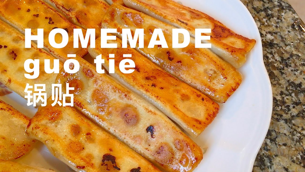HOMEMADE guotie