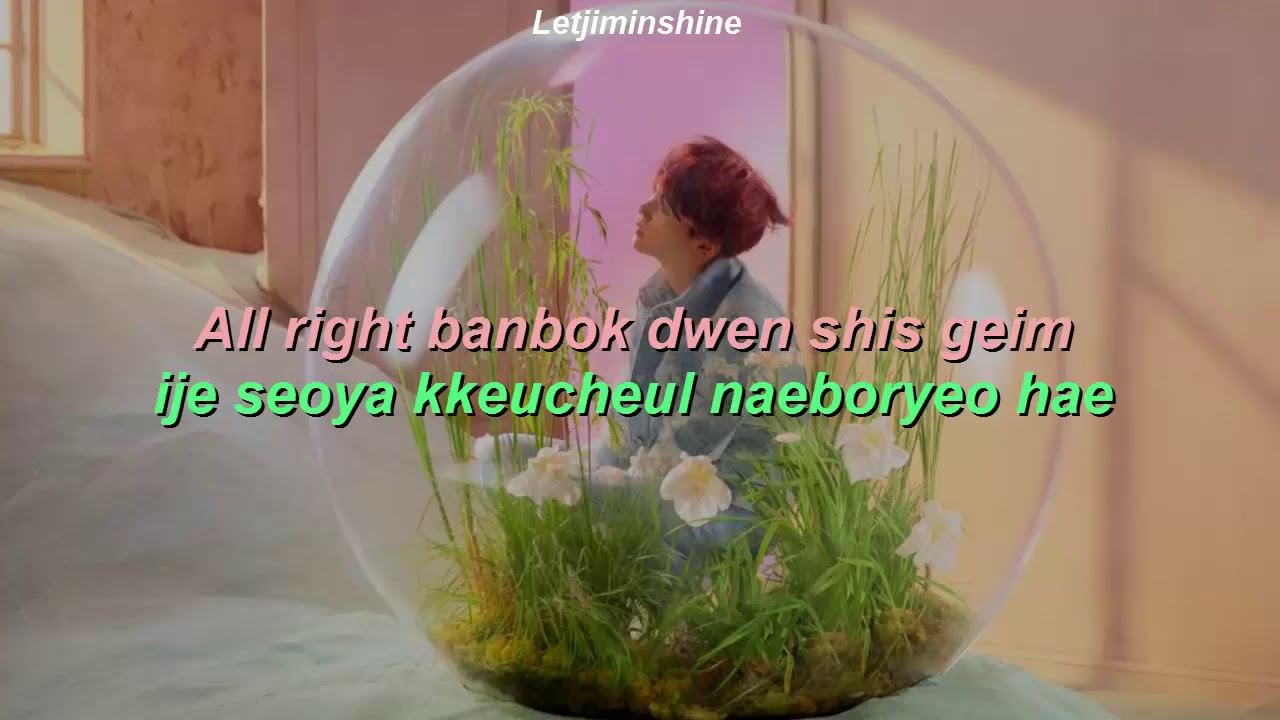 BTS(SUGA)- Trivia 轉: Seesaw [Fanchant Love Yourself Tour]