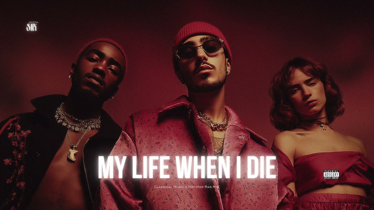 My Life When I Die l SNX