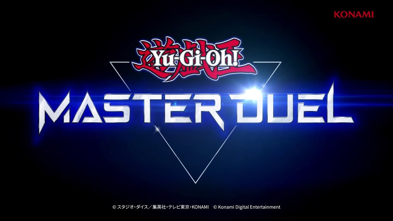 【公式】遊戯王 マスターデュエル トレーラー映像