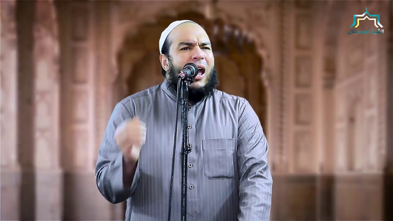 أثر العمل الصالح في حياة العبد | #خطبة_الجمعة | د . أحمد جلال
