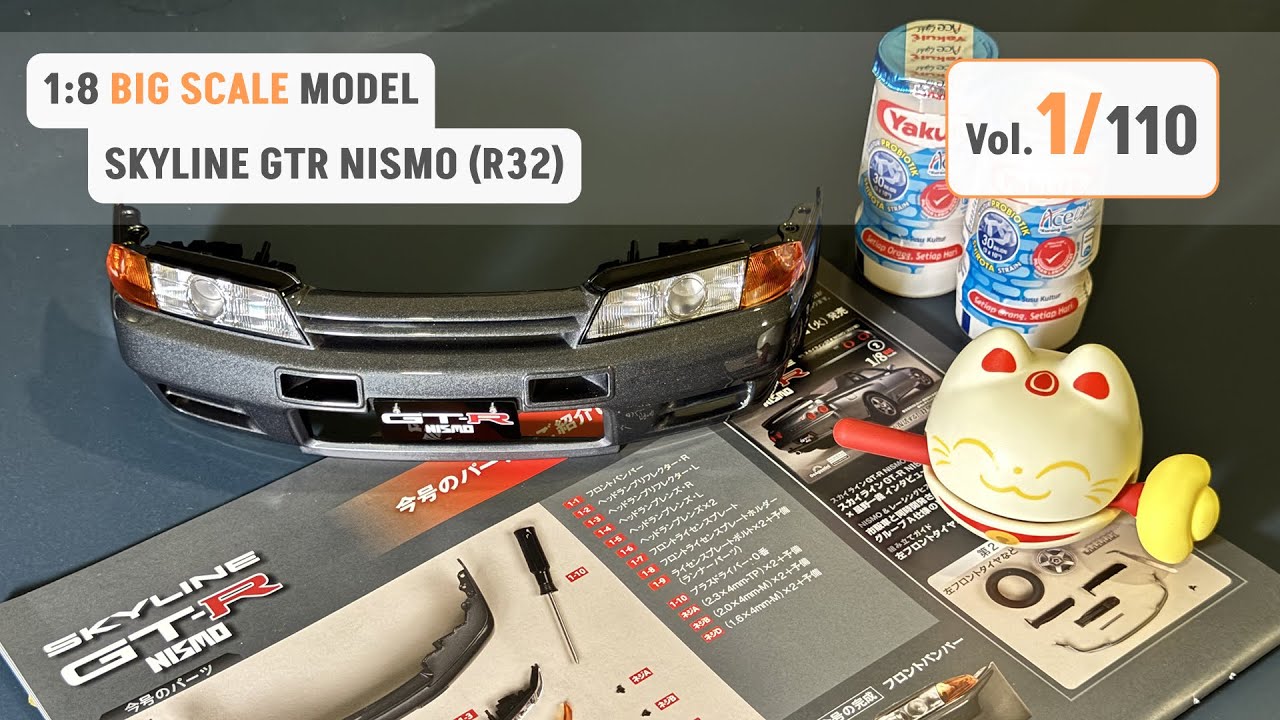 #1 – Building a 22-Inch R32 GT-R. Pray for My Wallet.