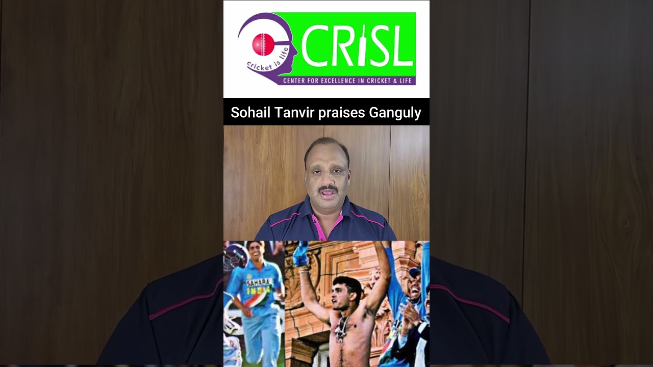 സൗരവ് ഗാംഗുലിയെ പ്രകീർത്തിച്ച് മുൻ പാക്ക് പേസർ🏏