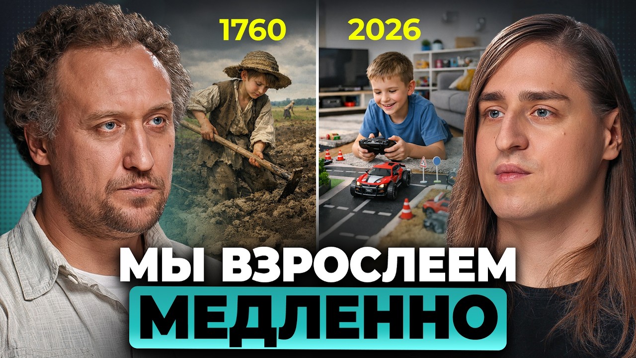 Всего 10 минут — и вы поймёте, из-за чего СТАРЕЕТ ваш мозг | Никитин, Алипов