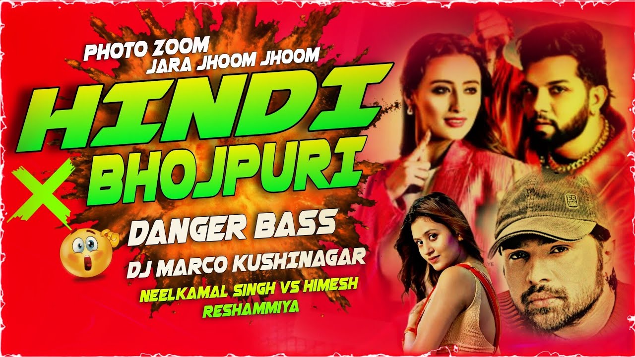 ⚡🎧 Hindi X Bhojpuri Blast Mashup | Zoom Zoom X Jhoom Jhoom🥁 | Club Mix 2025 🎶 | Dj Marco Kushinagar🔥