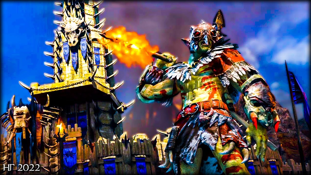 Разрывная арена - Middle-earth: Shadow of War
