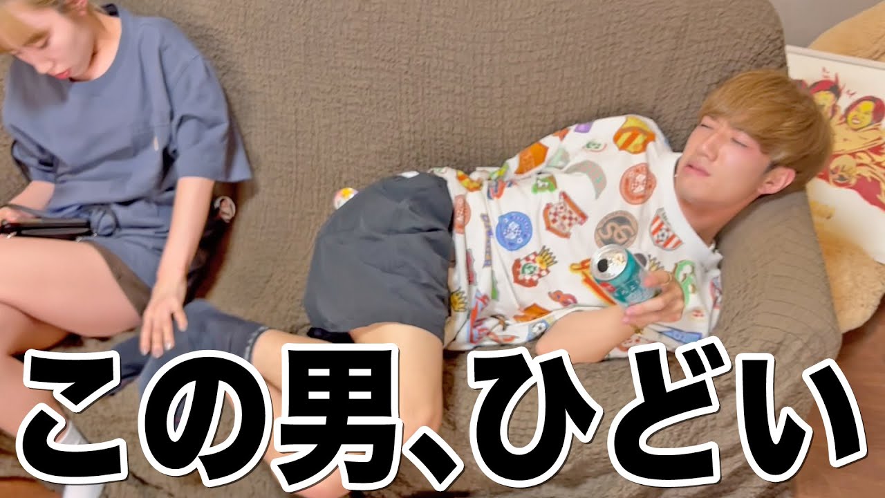 泥酔したぎしがヤバすぎるwwwwwww