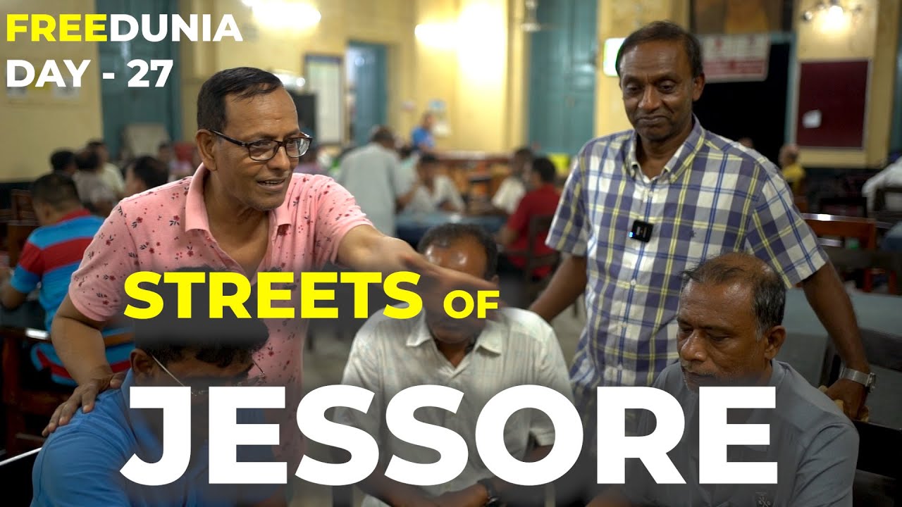 Streets of Jessore