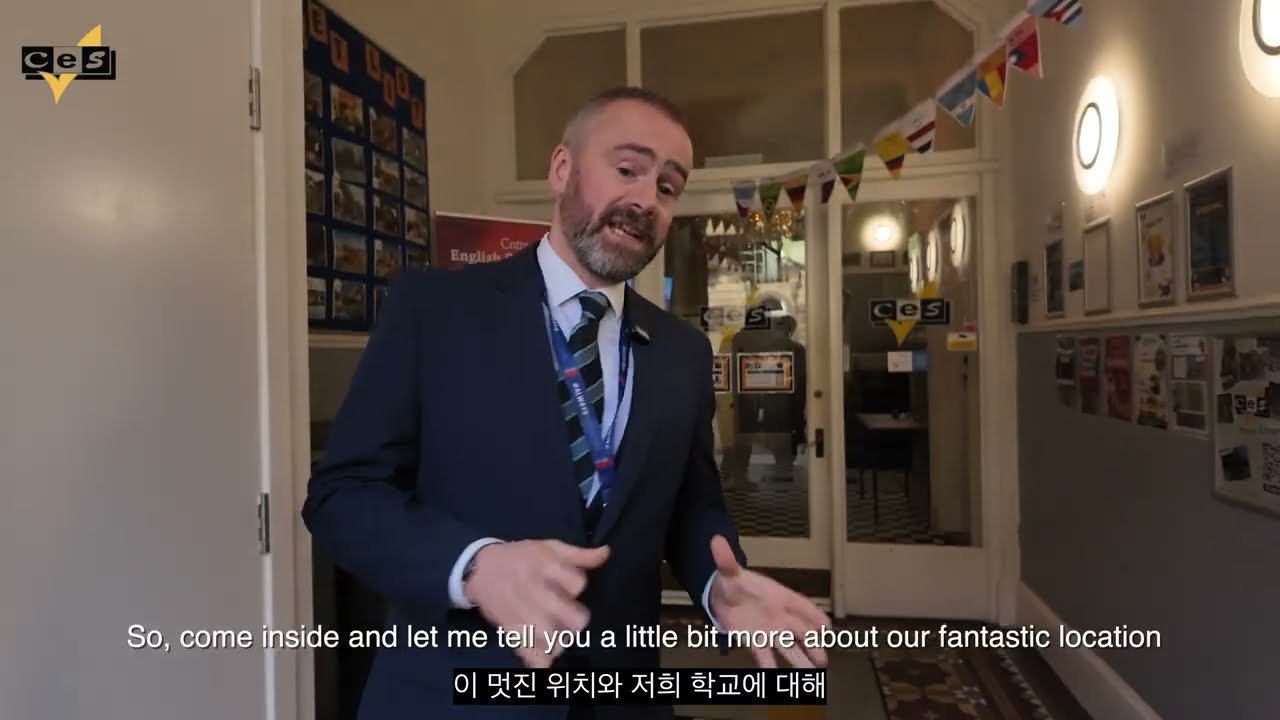 Discover CES Edinburgh !