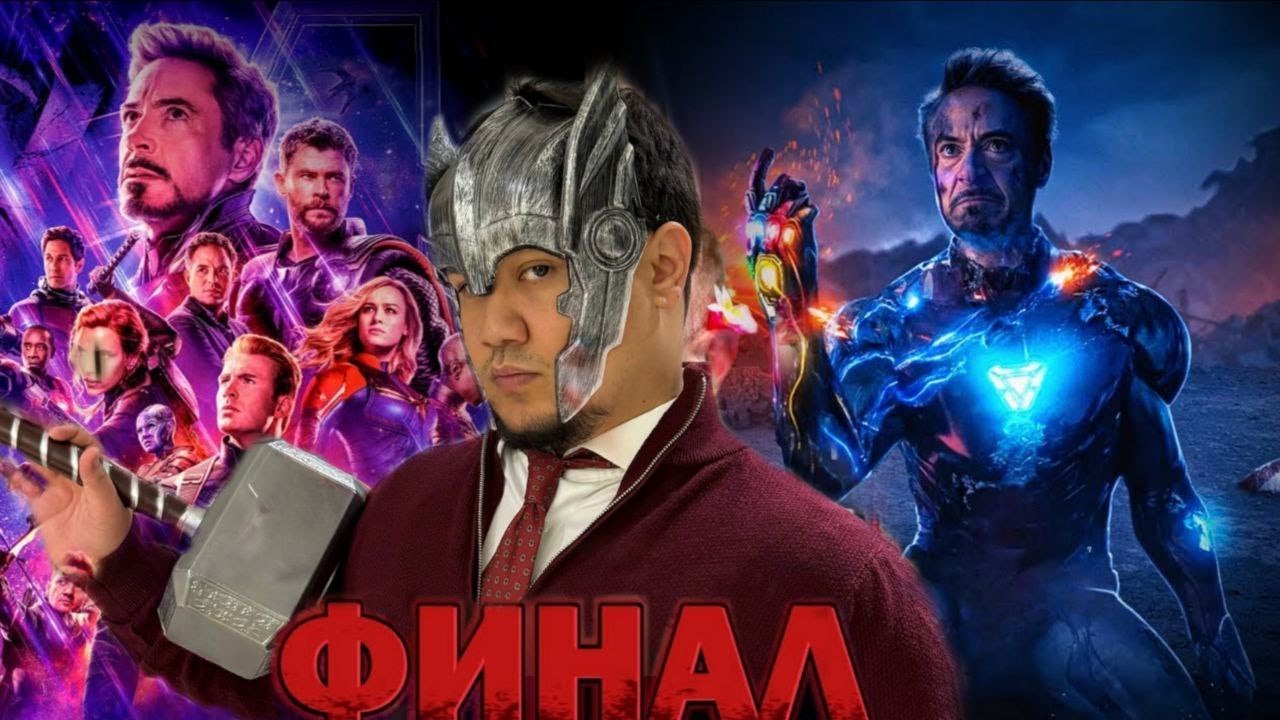 ФАДИ смотрит 