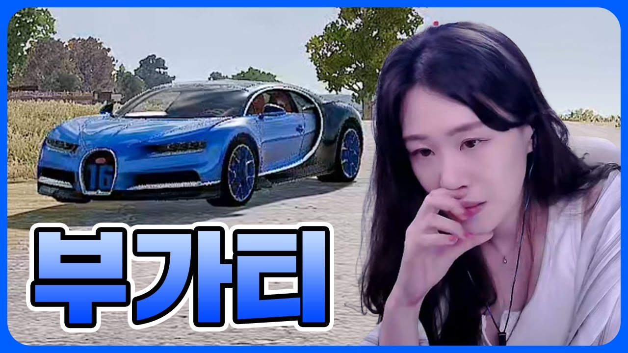아직 가챠 전이라면 꼭 봐야 할 제물 영상🔥