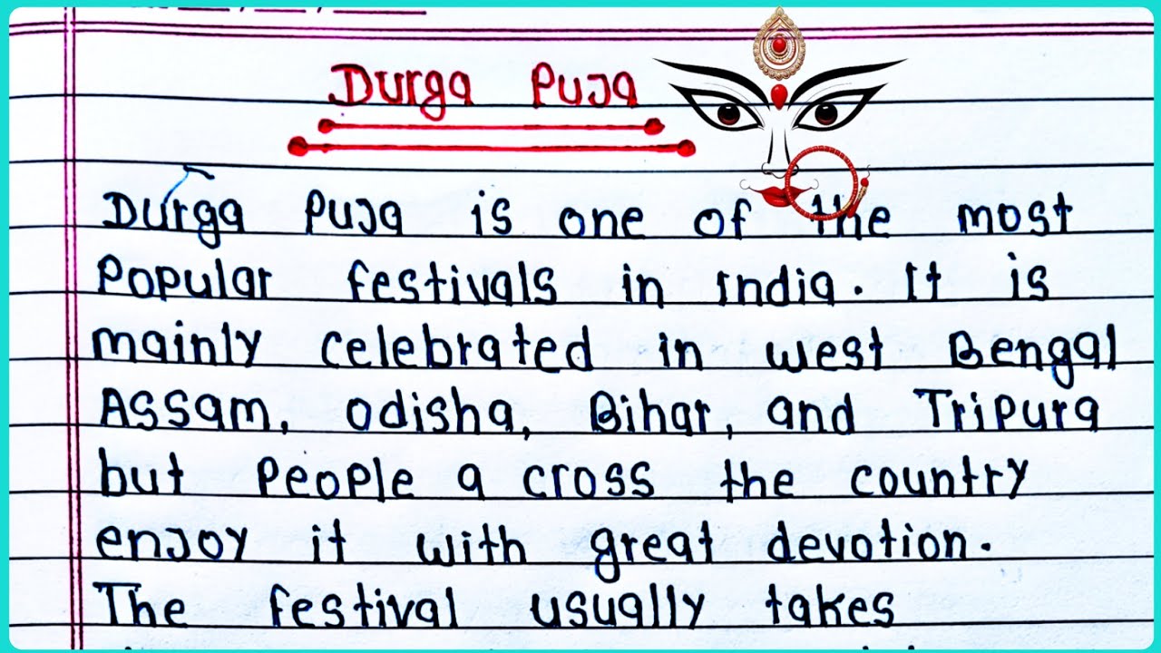 Durga Puja Essay in English || Essay on Durga Puja || english writing