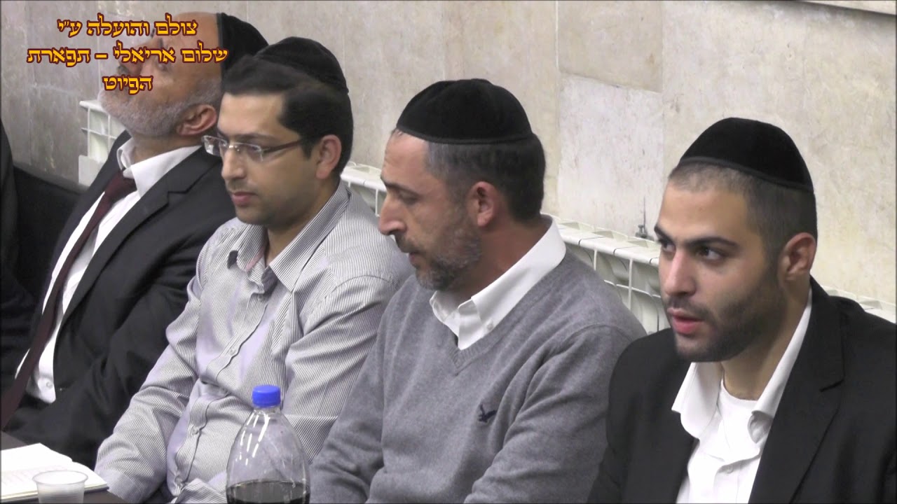 שירת הבקשות בבית הכנסת מוסיוף לכבודה של רחל אימנו - קבוצת המשובחים
