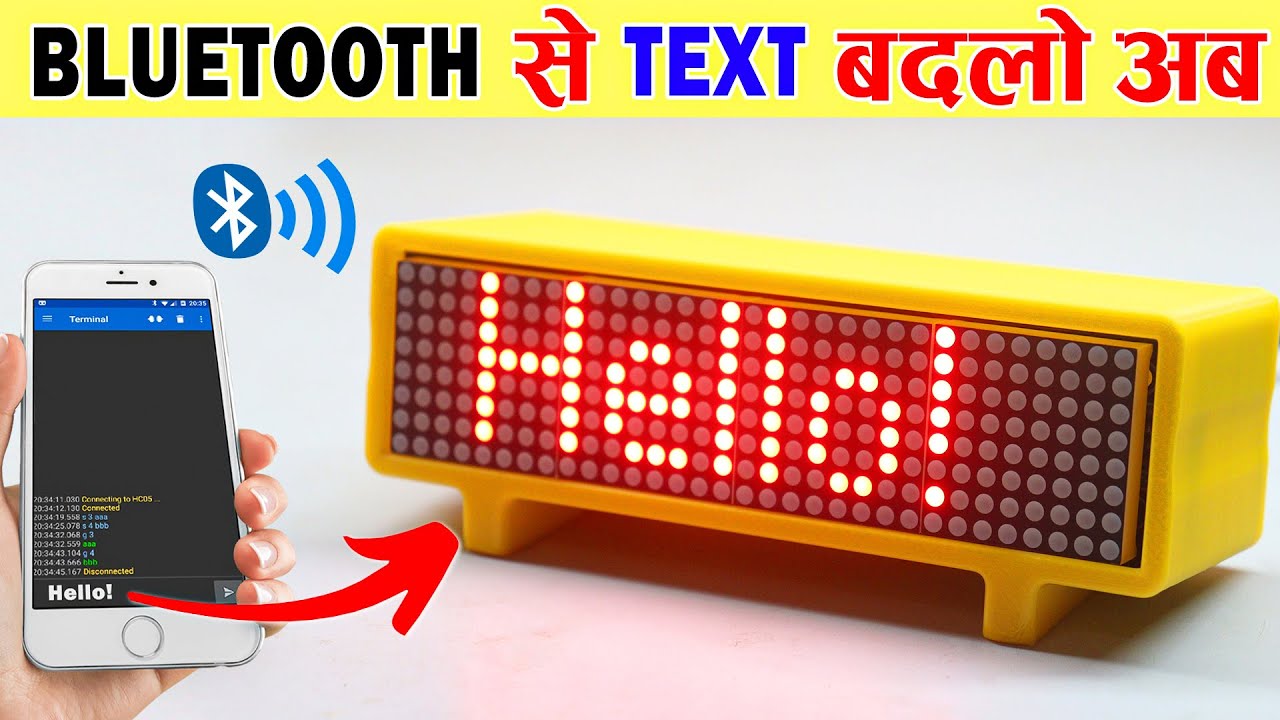 Change Your TEXT via Bluetooth HC-05 in Max7219