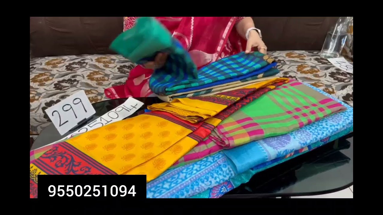 Different types of sarees in chirala sarees sarees ||