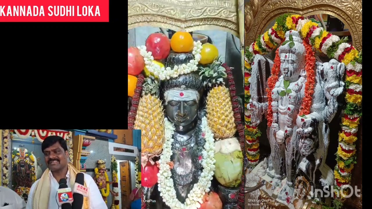 ಹಾರೋಹಳ್ಳಿ#ಮರಳವಾಡಿ#ಬೆಟ್ಟಹಳ್ಳಿ ತೇರುಬೀದಿ#ಬೆಟ್ಟದಭೈರವೇಶ್ವರದೇವರ 8ನೇ ವರ್ಷದಜಾತ್ರಾಮಹೋತ್ಸವ #ವೃಷಬಾದ್ರಿ ವೆಂಕಟೇಶ್