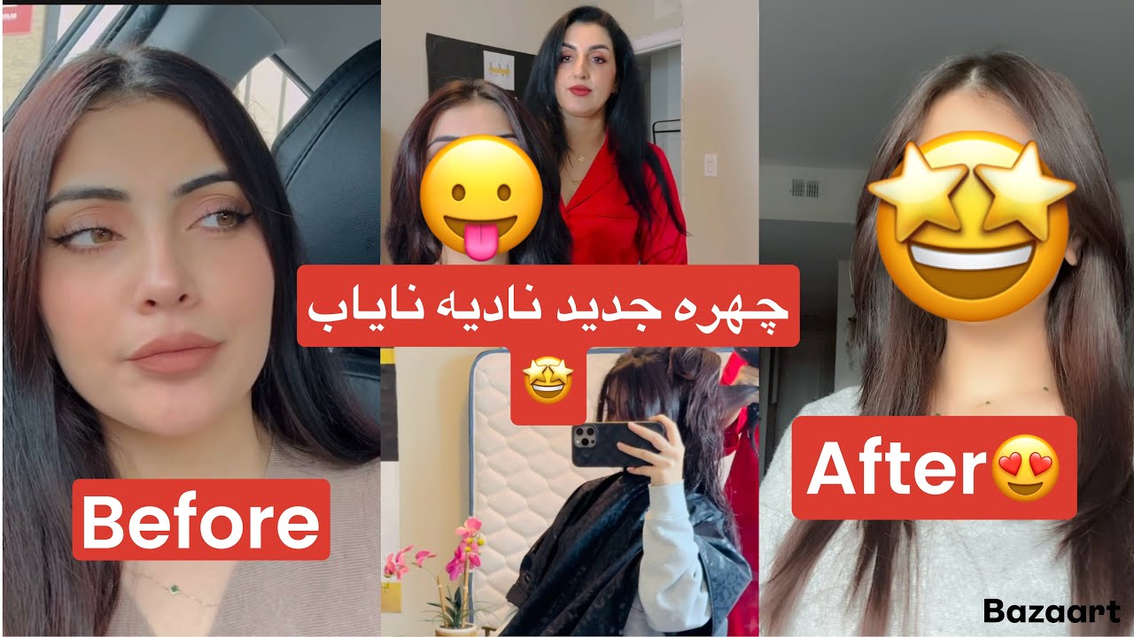 چهره جدید نادیه نایاب با قیچی کردن مو🤩🤩 new hair style 💇‍♀️