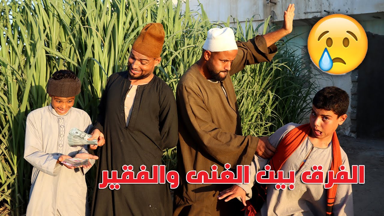 أنواع الناس فى تربية الأولاد أب مسرف واب مدبر #رسالة_مهمة 2020
